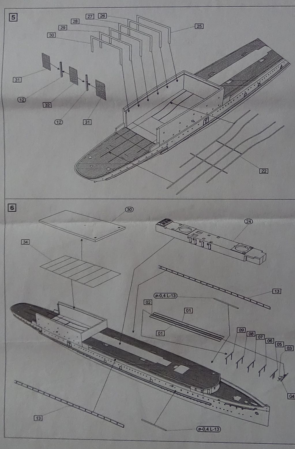 HMS Ben My Chree, transporteur d’hydravions de la Royal Navy, 1916, AJM Models Yk69Sb-HMS-Ben-My-Chree-15