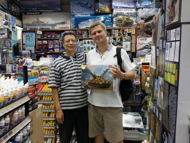 Continental Models & Toys Co