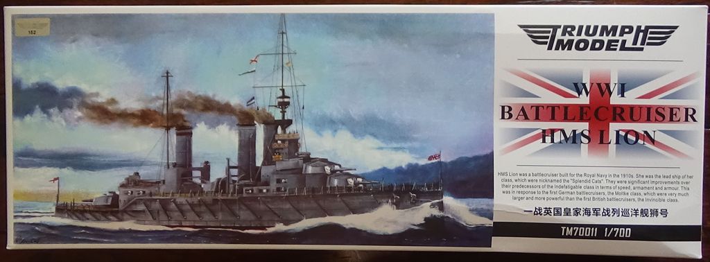 HMS Lion, Croiseur de bataille britannique / British Battlecruiser, 1914/1916, Triumph Model Z5YhTb-HMS-Lion-01