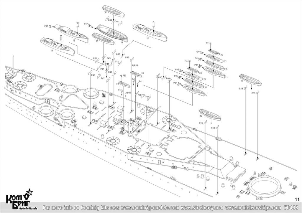 Croiseur de Bataille Britannique Type G3, Projet version Novembre 1921/ Royal Navy Battlecruiser Type G3, Project as of November, 1921, Combrig, waterline V5vlTb-G3-32