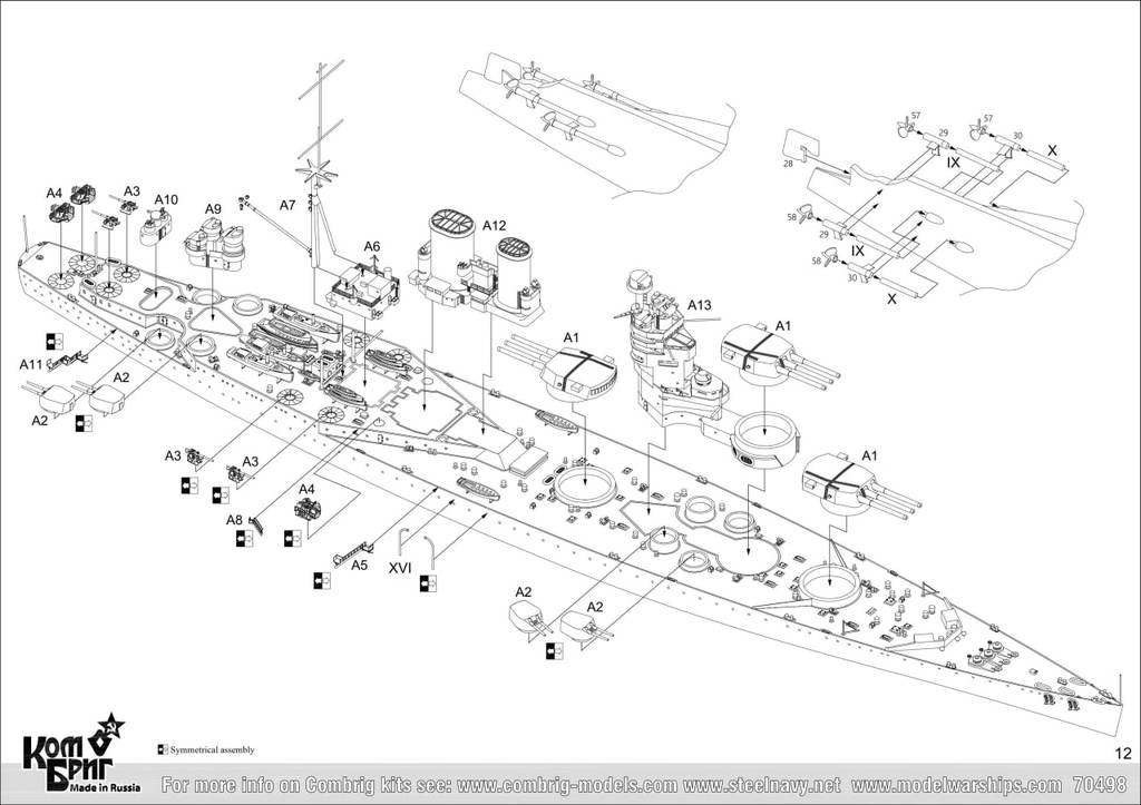 Croiseur de Bataille Britannique Type G3, Projet version Novembre 1921/ Royal Navy Battlecruiser Type G3, Project as of November, 1921, Combrig, waterline W5vlTb-G3-33