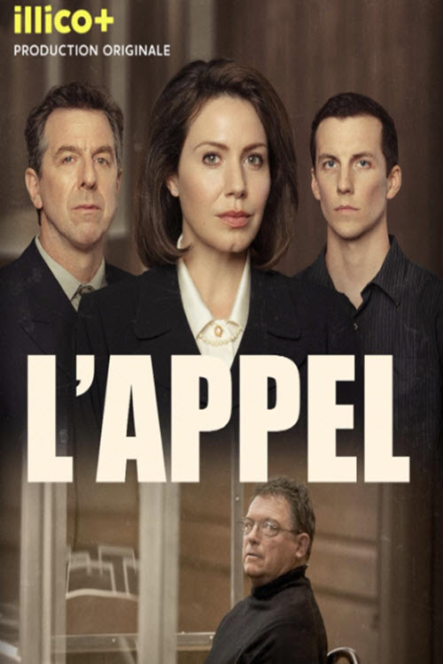 hFXATb-L-APPEL.jpg