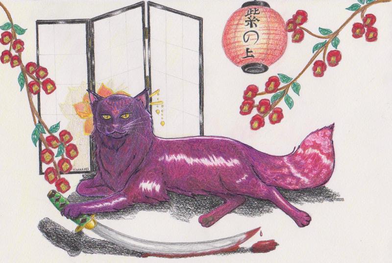 6. Tigereyes - Dame Murasaki concours Kiriminy