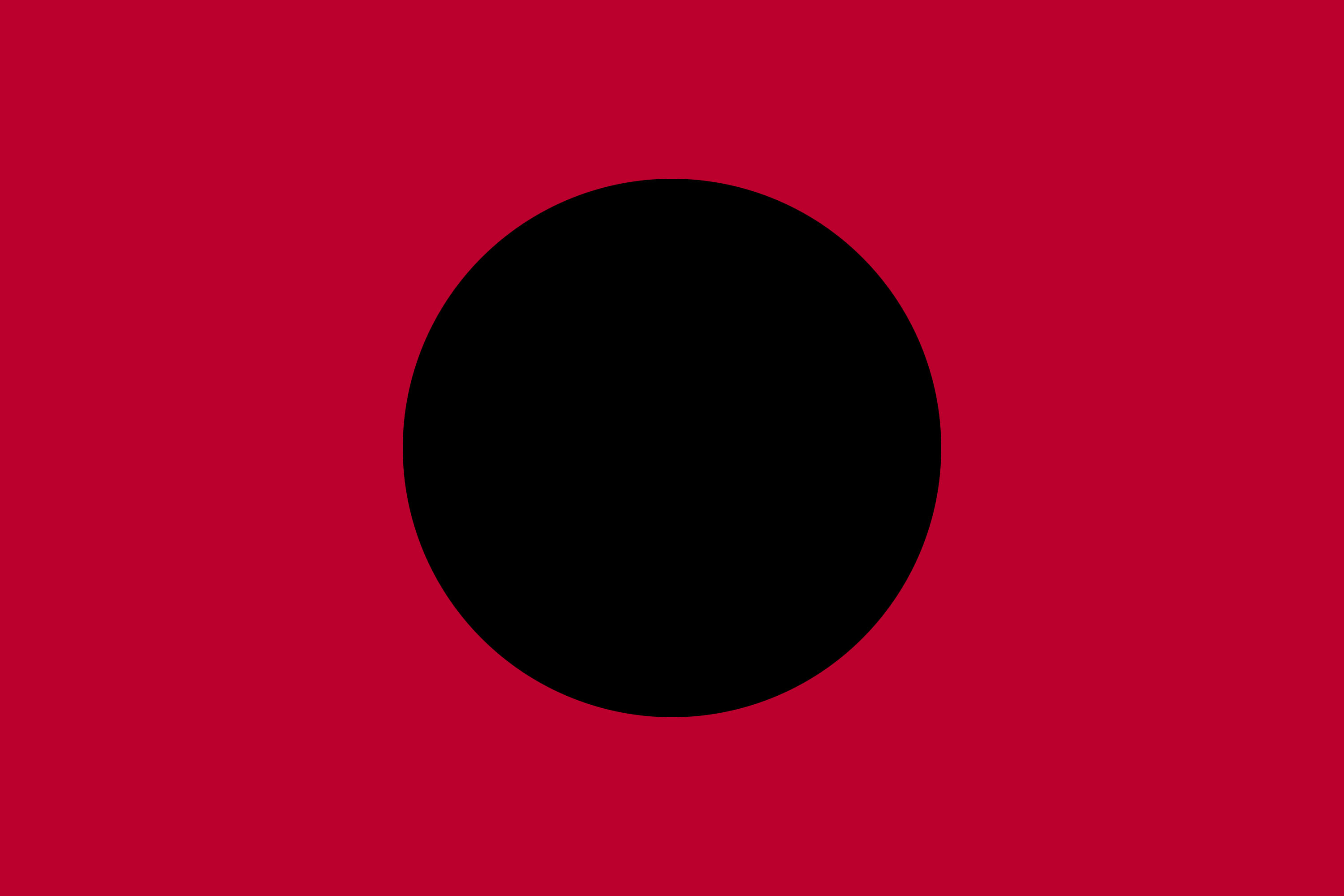 Drapeau