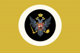 flag