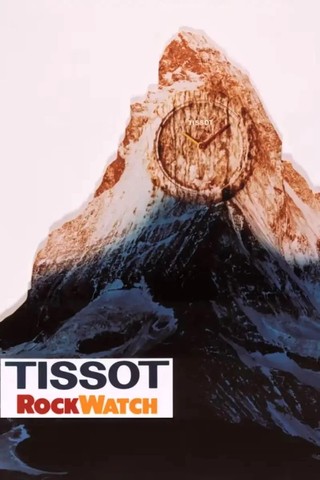 ***** le Quartz du jour ! ***** tome 4 - Page 36 XkSdVb-TISSOT-ROCKWATCH-TISSOT-ARCHIVE1-1-683x1024