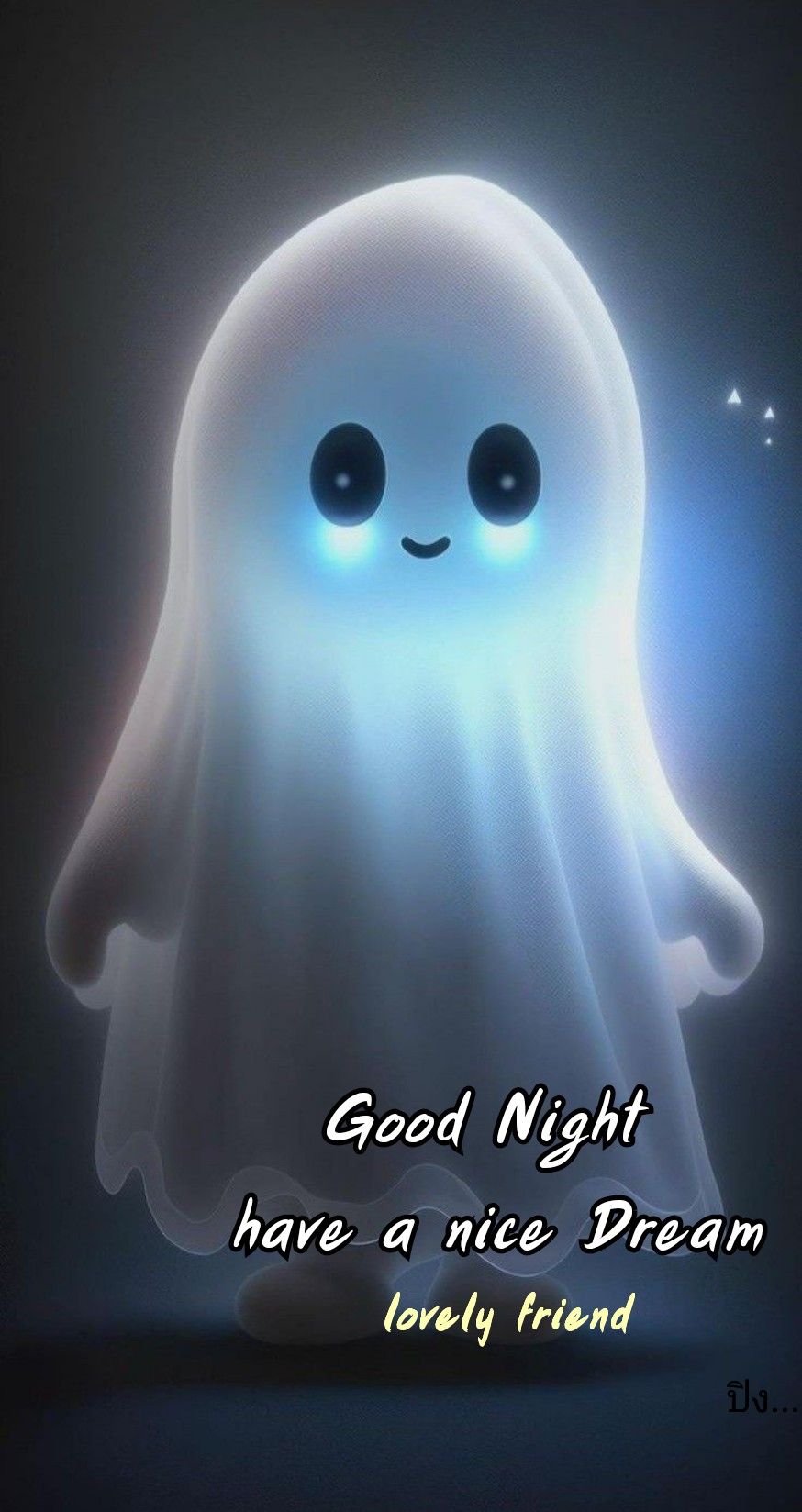 Mon image