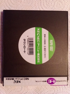 photos ventes - Download 02