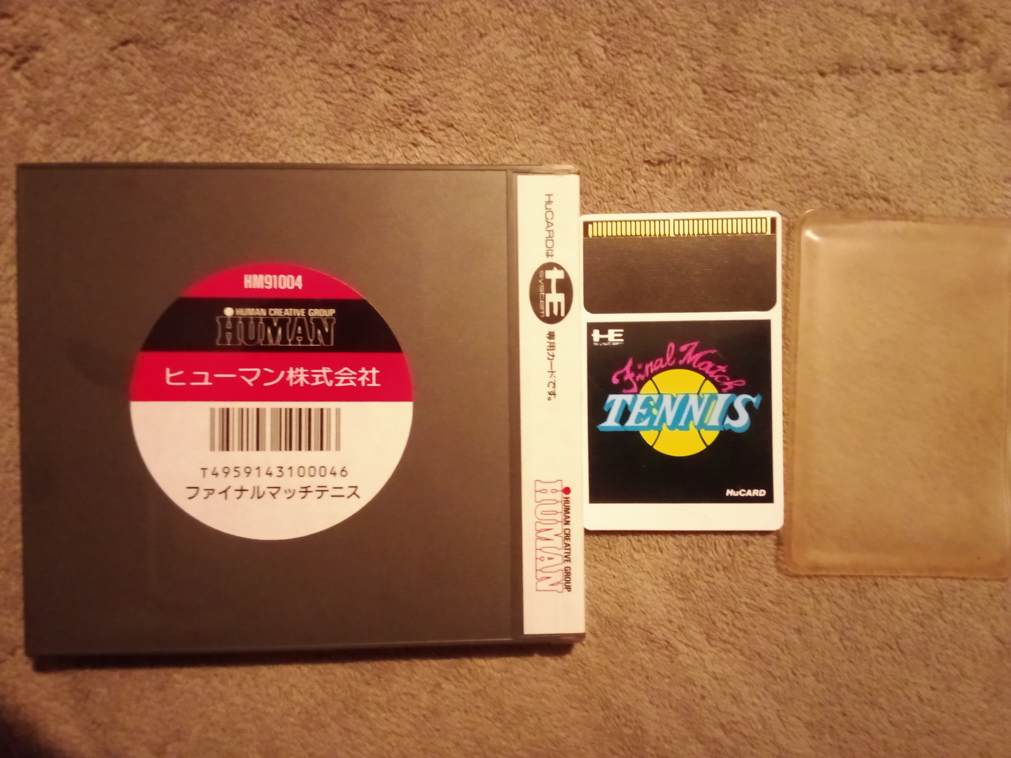 Ventes Forums - IMG_20251109_101825