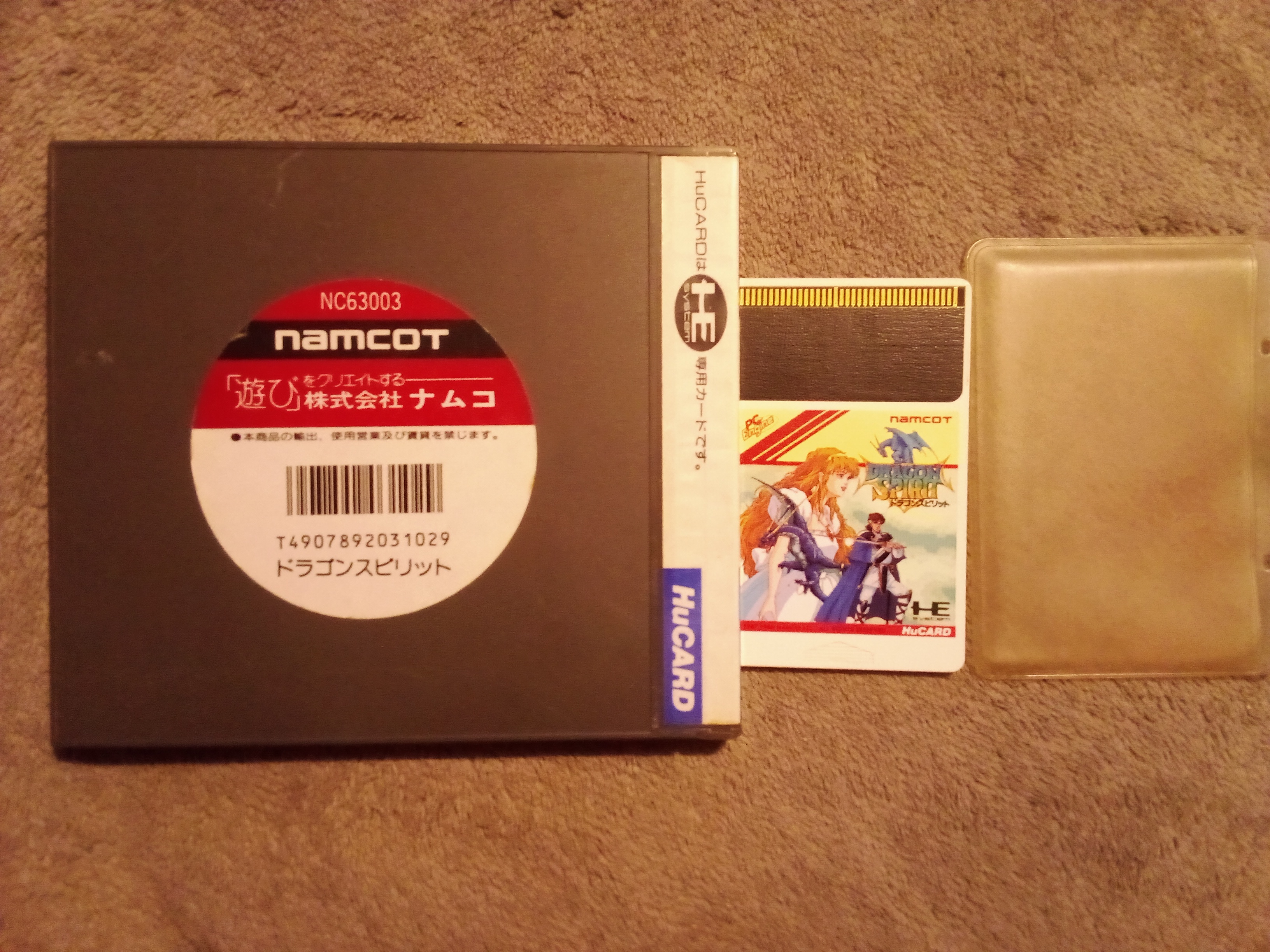 Ventes Forums - IMG_20251109_101905