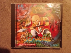 Ventes Forums - IMG_20251109_101548