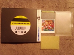 Ventes Forums - IMG_20251109_101644