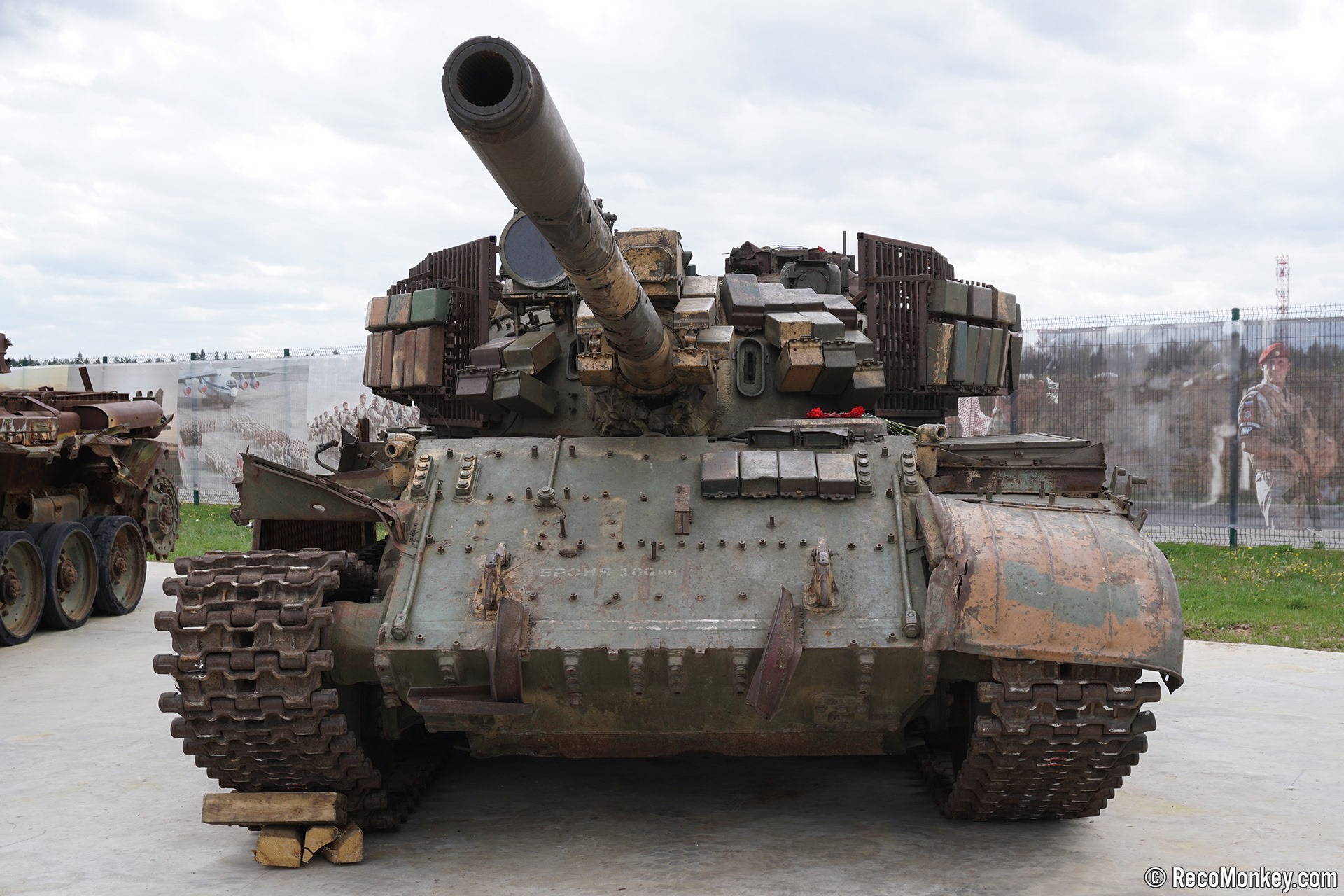 T55 7