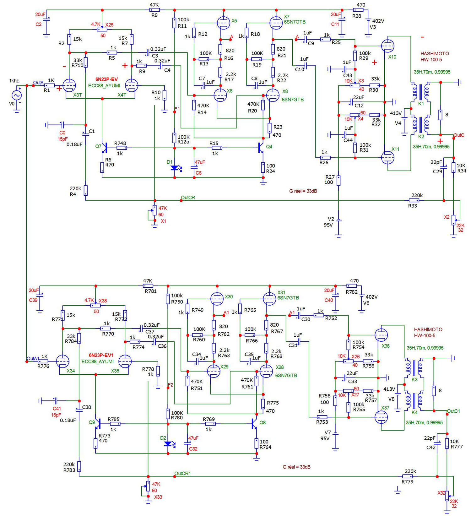 AMP-300BX-Passif-6SN7