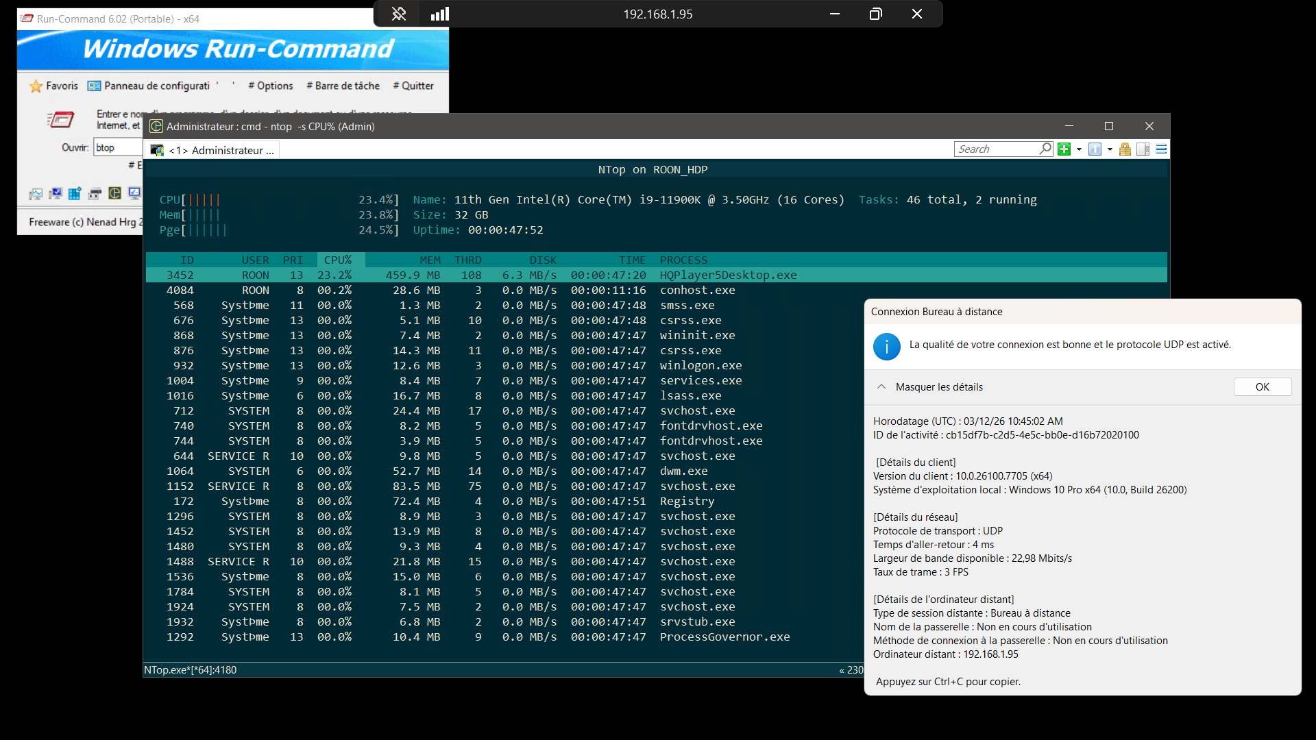 image_2026-03-12_114525986