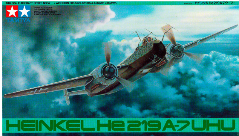 HE 219 TAMIYA
