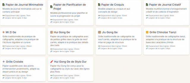 2026-05-16 15_34_08-PaperMe - G?n?rateur de Papier Personnalis? ? Mozilla Firefox