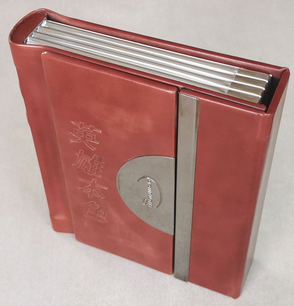 Better Tomorow trilogy coffret kor _5