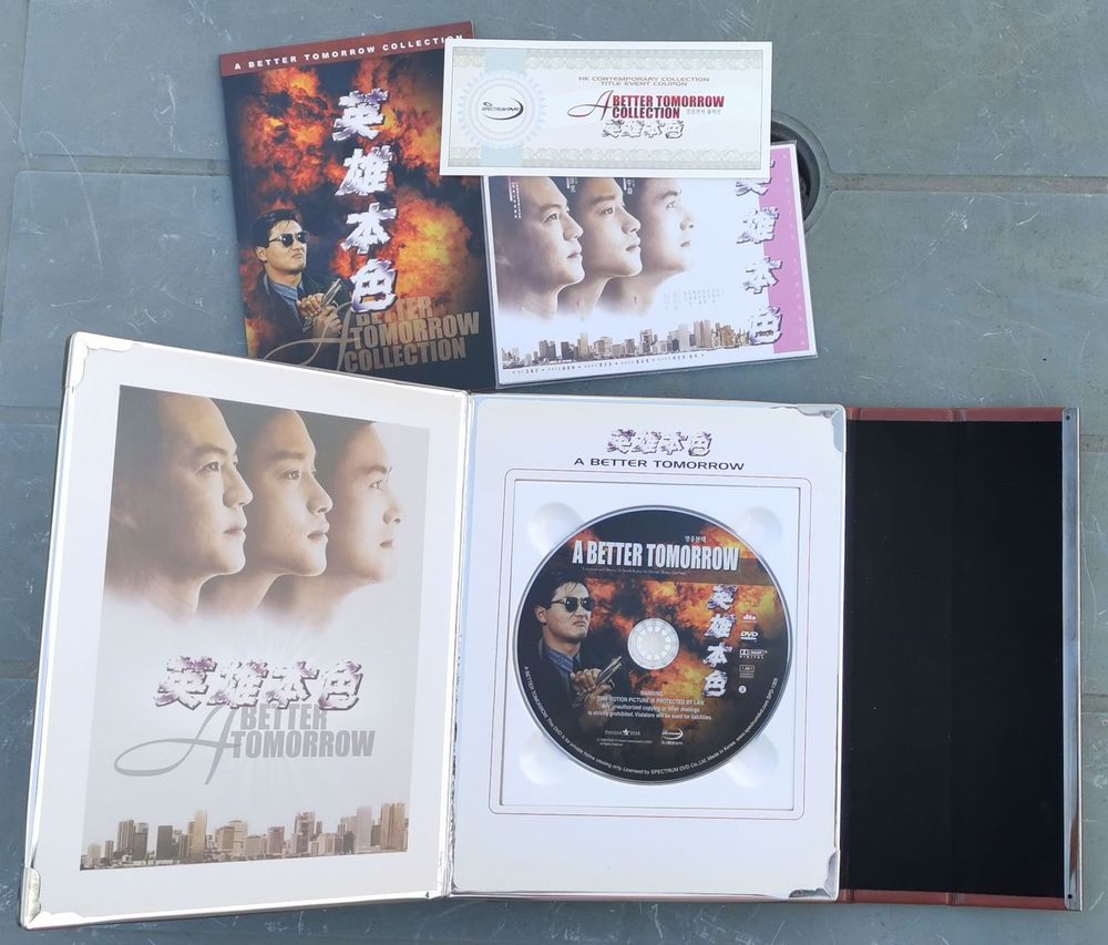 Better Tomorow trilogy coffret kor _3