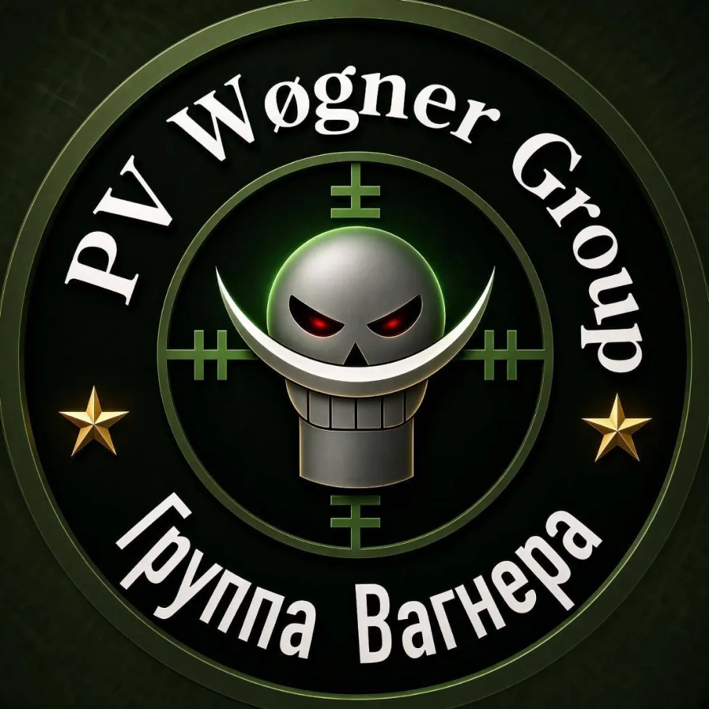 Groupe Wøgner