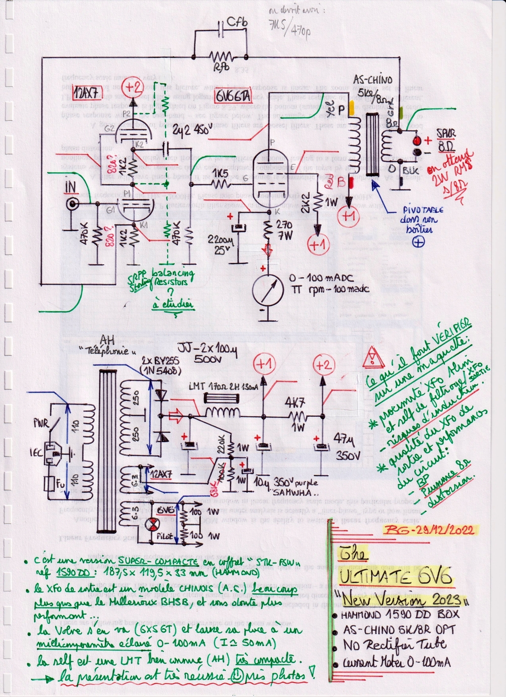 kMzaXb-SCN-20260820-195405.jpg