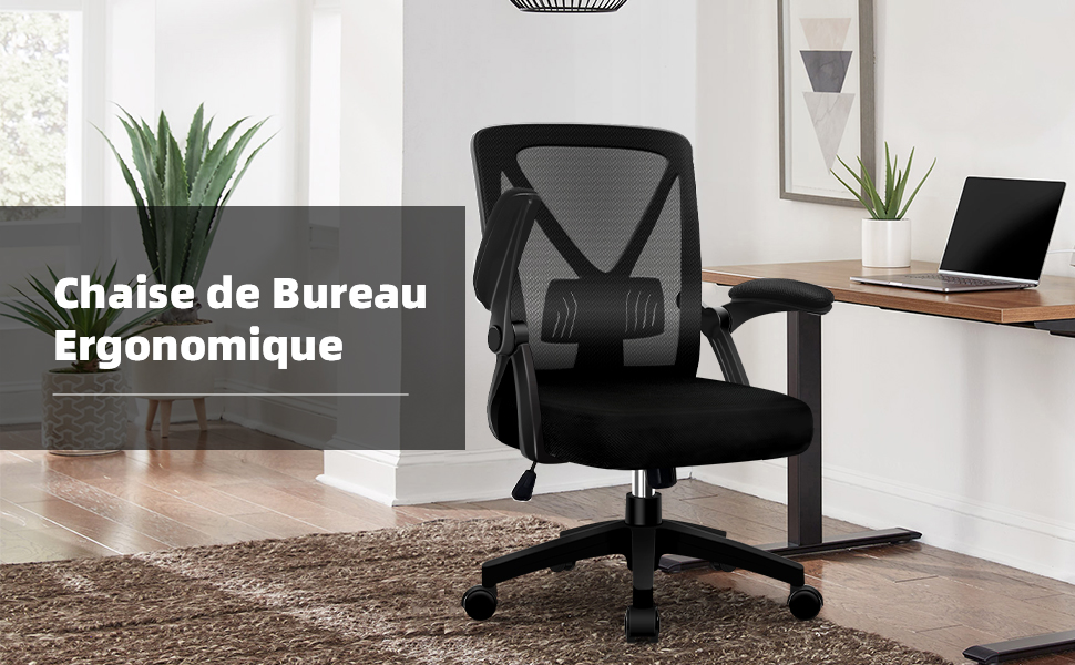 Fauteuil de bureau ergonomique Adormii - vue d'ensemble